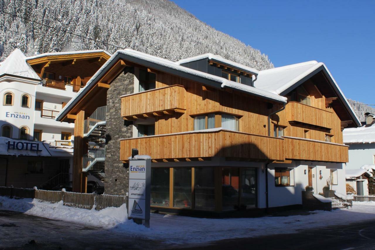 Edelweiss Apartments 200M Zum Lift - Silvretta Card Premium Inklusive 시 외부 사진